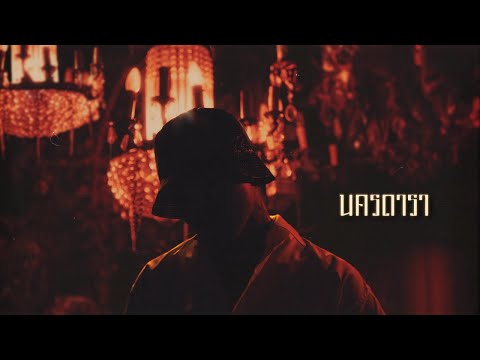 YOUNGOHM - นครดารา (Official Lyric Video) thumbnail