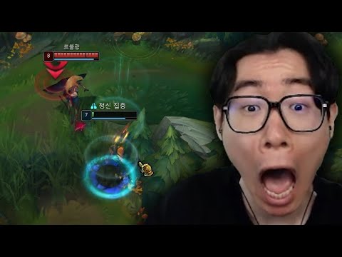공포의 참참참 thumbnail