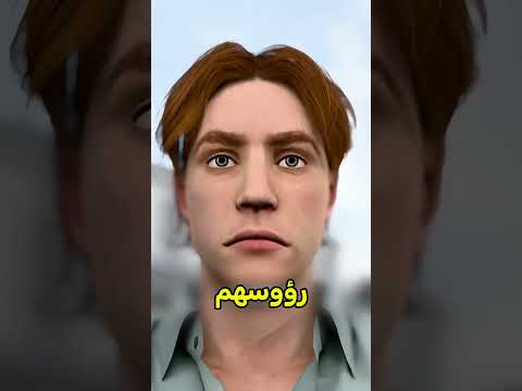 جلدت نفسي عشان انقذ البنت بس في النهاية ماصدقوني 😓 #shortvideo thumbnail