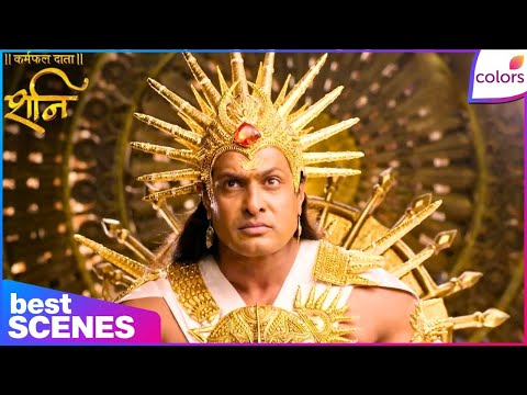 Shani | Best Moments | Ep. 82 | Yami's Words Make Suryadev Angry, WHY? | Colors TV thumbnail