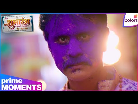 Shubharambh | Highlights Ep. 66 | Gunvant's Secret Is at Risk of Being Revealed | Colors TV thumbnail