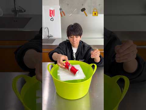何枚で浮く？？？🔨🔒🥄 thumbnail