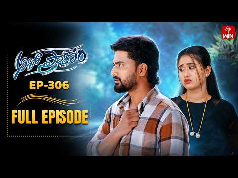 Aaro Pranam | 22nd May 2026 | Full Episode No 306 | ETV Telugu thumbnail