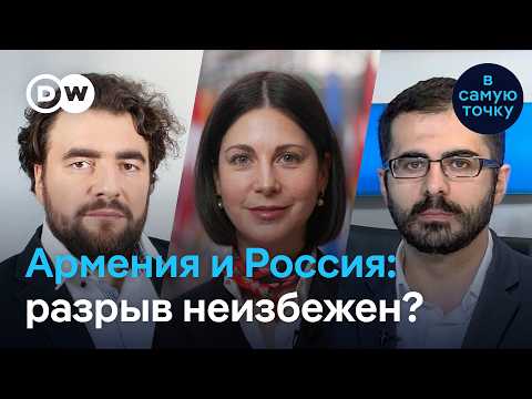 Армения движется в Европу: как далеко зайдет Москва? thumbnail