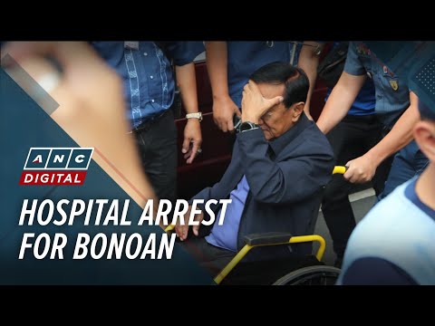 Sandiganbayan approves Bonoan's request for hospital arrest thumbnail