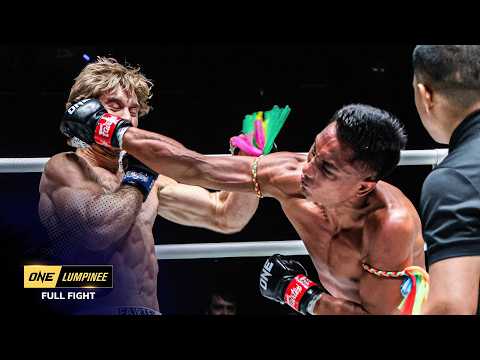มงคลเดชเล็ก พ.พิมพ์อร vs รุสลัน ตุกตารอฟ ONE ลุมพินี 156 | 29 พ.ค.69 thumbnail