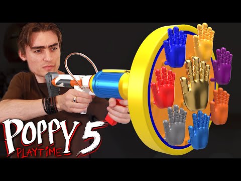 POPPY PLAYTIME CHAPTER 5 GRAB PACK REVEALED!?  thumbnail