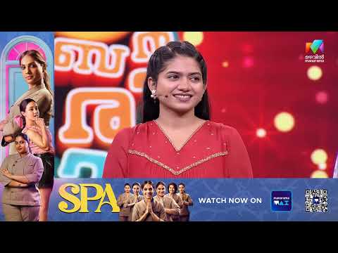 തമാശകൾ നിങ്ങൾ മനസ്സ് നിറഞ്ഞ് ആസ്വദിക്കുക #ocicbc #mazhavilmanorama thumbnail