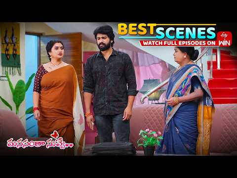 Manasantha Nuvve Best Scenes : 2nd June  2026 Episode Highlights | Watch Full Episode on ETV Win thumbnail