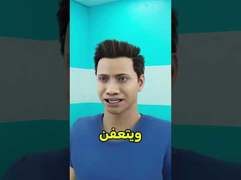 لقيت زوجة حنونة بسبب مرض ابني ☺️ #shortvideo thumbnail