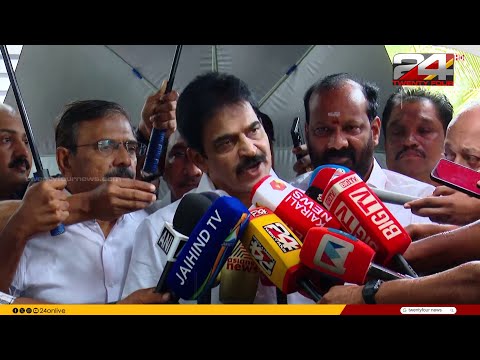 'UDFന്റെ ഏറ്റവും പ്രഗത്ഭരായ ടീമാകും സത്യപ്രതിജ്ഞ ചെയ്യുക,ഗ്യാരണ്ടികള്‍ സര്‍ക്കാര്‍ ഗൗരവമായെടുക്കും' thumbnail