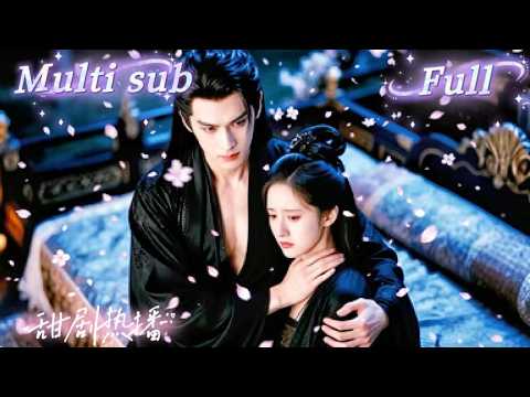 [MULTI SUB] [💕新剧]苗疆圣女重生归来，拒绝恋爱脑命运，毅然嫁给护她两世的霸道王爷，以心头血饲养帝王蛊，替他改命夺权，血战宫廷反杀仇敌，夫妻联手登基共掌天下！ thumbnail