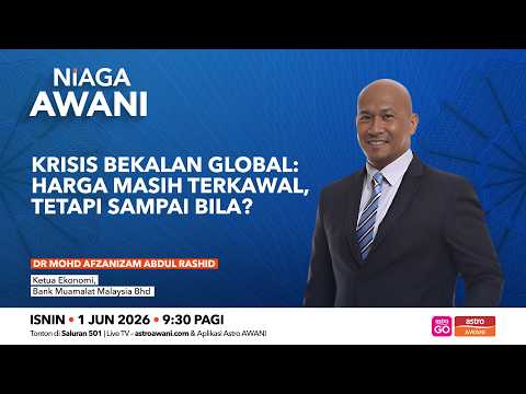 Niaga AWANI: Krisis global belum reda, sejauh mana rakyat terlindung? thumbnail