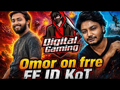 Omor on always fire free fire Id Hack ? #advancegaming #foryou #vairalvideo #digitalgaming989  thumbnail