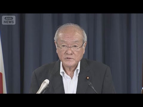 消費減税　自民幹事長「多様な意見ある」　2年間限定で1％案が有力【もっと知りたい！】【グッド！モーニング】(2026年6月2日) thumbnail