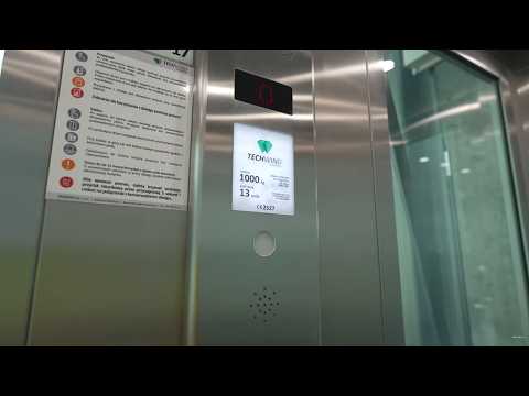 Poland, Gdańsk Główny, TECHWIND elevator thumbnail
