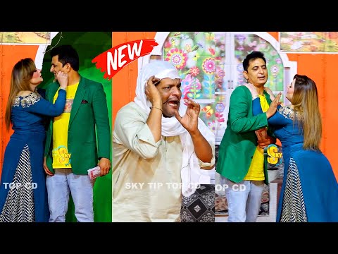 Amjad Rana and Komal Butt | Imran Shoki | New Stage Drama | Dil Da Boha | Comedy Clip 2026 #punjabi thumbnail