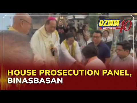 House prosecution panel blessed ahead of Sara Duterte impeachment trial | (17 May 2026) thumbnail