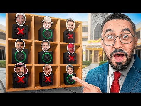اكثر تحدي فيه غدر و خيانة في تاريخ اليوتيوب !! 😑 ( اكس او الحياة الواقعية 😂 ) thumbnail