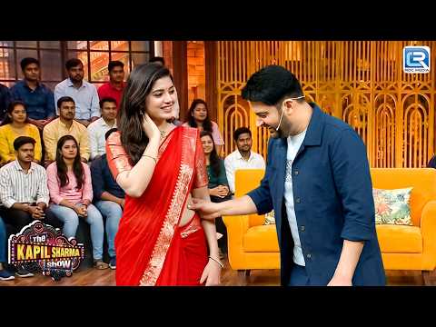 कपिल थोड़ा प्यार से हाथ लगाओ मै बहुत नाजुक हु | The Kapil Sharma Show | New Episode 2026 thumbnail