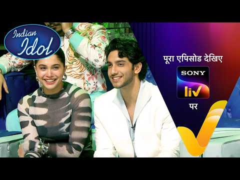 NEW! Indian Idol S16 - With A.R. Rahman, Vedang, Sharvari, Imtiaz Ali | Ep 65 | 30 May 2026 | Teaser thumbnail