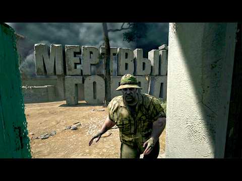 МЕРТВЫЙ ГОРОД! - ПЕТЯ НА БАЙКЕ В SCUM 2026 thumbnail