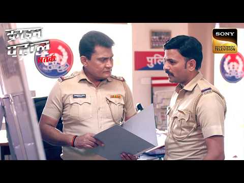 Family’s Destruction | Crime Patrol Satark | Inspector Series | Sign up for Sony LIV on YouTube thumbnail