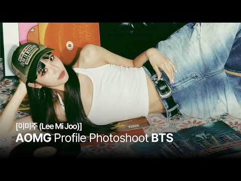 MIJOO New Profile Shooting BTS thumbnail