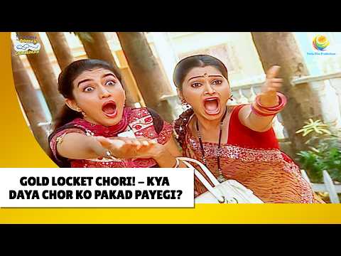 Kya Daya Chor Ko Pakad Payegi ! | Haste Raho Hasate Raho | Taarak Mehta ka Ooltah Chashmah thumbnail