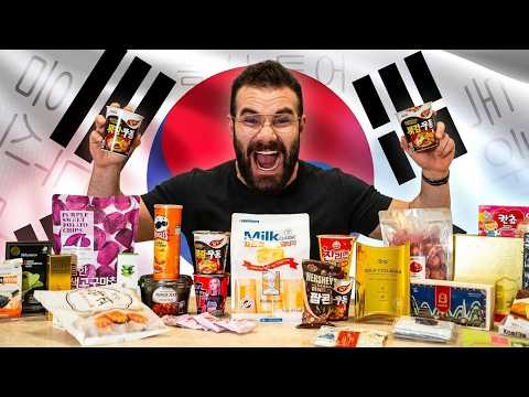 KORE ABUR CUBURLARINI DENEDİM! 🇰🇷 thumbnail