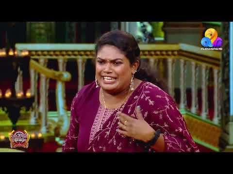 കല്യാണം കഴിഞ്ഞ ആദ്യരാത്രി തുടങ്ങിയതാ പിന്നെ അത് ശീലമാക്കി..😜 thumbnail