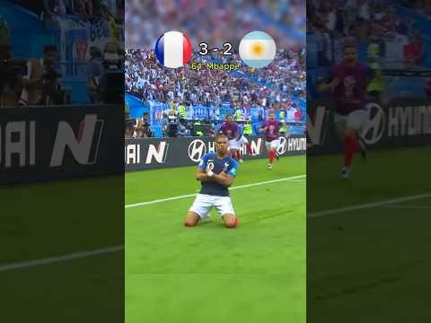 Fransa vs Arjantin 2018 Dünya Kupası thumbnail