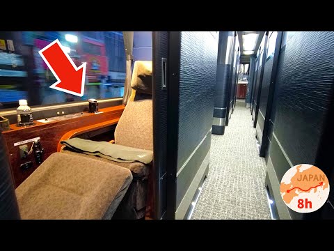 Most Expensive Overnight Bus in Japan 😪 Only 11 First Class Seats💺 Dream Sleeper ドリームスリーパー 夜行バス 個室 thumbnail