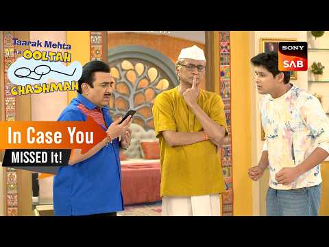 अपनी सच्चाई कैसे Prove करेगा Jetha? I Taarak Mehta Ka Ooltah Chashmah I Episodes 4695 - 4700 thumbnail