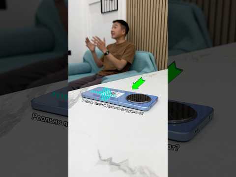 Прослушивают ли нас телефоны? thumbnail