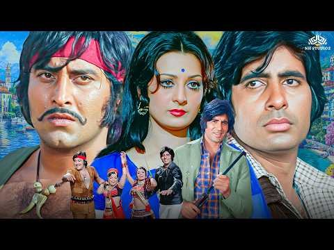 Zameer (1975) Hindi Drama Full Love Story Movie | Amitabh Bachchan, Saira Banu, Vinod Khanna thumbnail