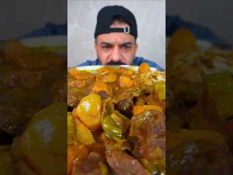 #اكل #طبخ #اكلات #food #eating #mukbang thumbnail