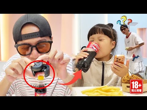 如何防止孩子喝饮料，当然是给瓶盖加上密码锁，不过结果怎么好像不太对！！【露兮粑粑】 thumbnail