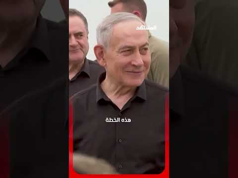 خطة سرية لإسقاط النظام الإيراني بتنظيمات مسلحة، وإردوغان يعرقل التنفيذ! #اخبار_المشهد thumbnail