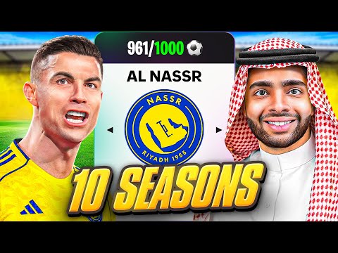 I Takeover Al Nassr to Save Ronaldo… thumbnail