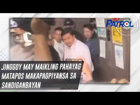Jinggoy may maikling pahayag matapos makapagpiyansa sa Sandiganbayan | TV Patrol thumbnail