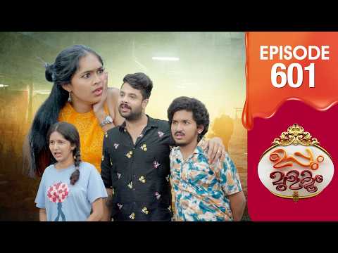 Uppum Mulakum 3 | Flowers | EP #601 thumbnail