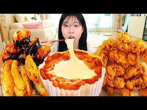 ASMR MUKBANG| 엽기떡볶이 후라이드 치킨 김밥 튀김 먹방 & 레시피 FRIED CHICKEN AND Tteokbokki EATING thumbnail
