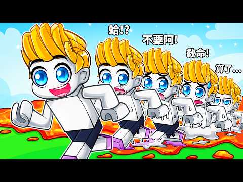 最後會有幾個我能夠存活下來？！【Roblox 機械方塊】 thumbnail