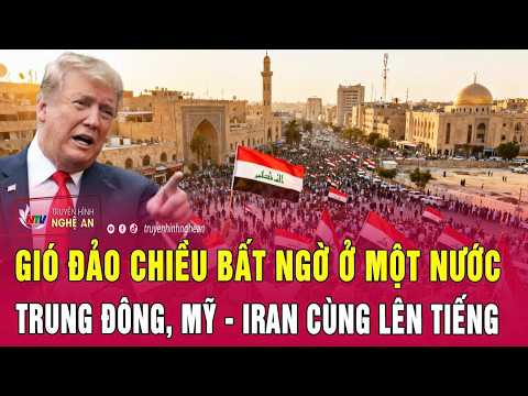 Gió đảo chiều bất ngờ ở một nước Trung Đông, Mỹ - Iran cùng lên tiếng thumbnail