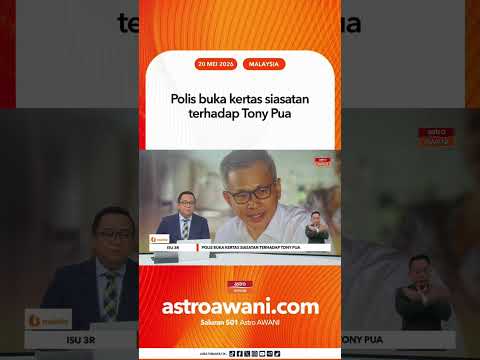 Polis buka kertas siasatan terhadap Tony Pua thumbnail