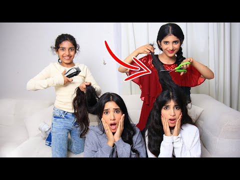 24 घंटे चैलेंज के लिए ग़ज़ल और सोसो हमें कंट्रोल करते हैं edited thumbnail