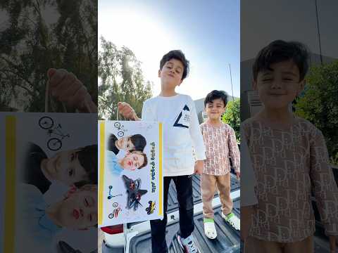 طيارة الخاصة بمجودي وجود🔥😍#مجودي #جودي #نتiraq thumbnail