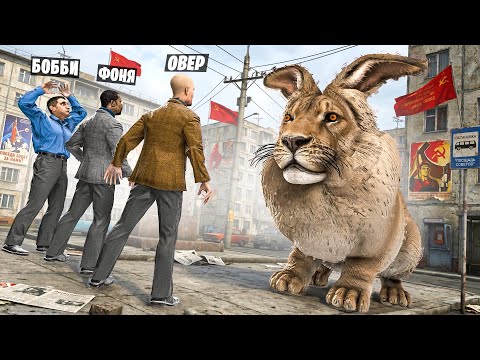 ЧЕРЕМША ЕСТ НАС НЕ СПЕША! УГАР И БЕЗУМИЕ В Garry`s Mod thumbnail
