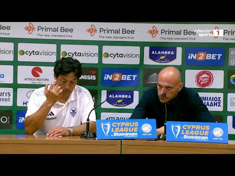 Συνεντεύξεις Τύπου Προπονητών - ΜΑΟΥΡΟ ΚΑΜΟΡΑΝΕΖΙ - ΑΝΟΡΘΩΣΗ - 15.05.2026 thumbnail